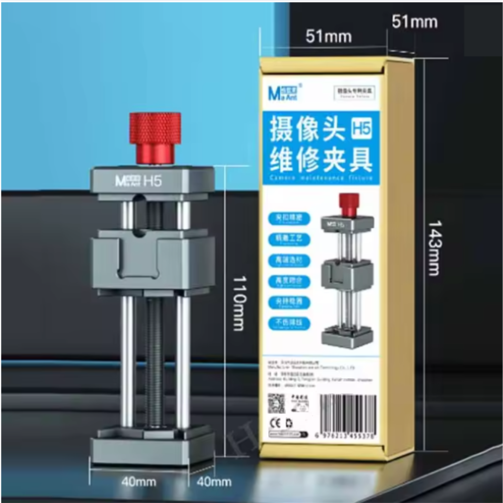 Maant H5 Camera Fixture