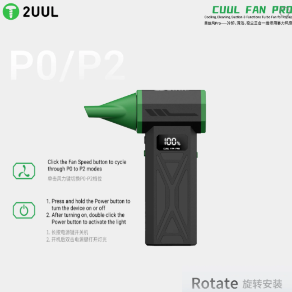 2UUL DA97 Cuul Fan Pro Turbo Fan for Repair