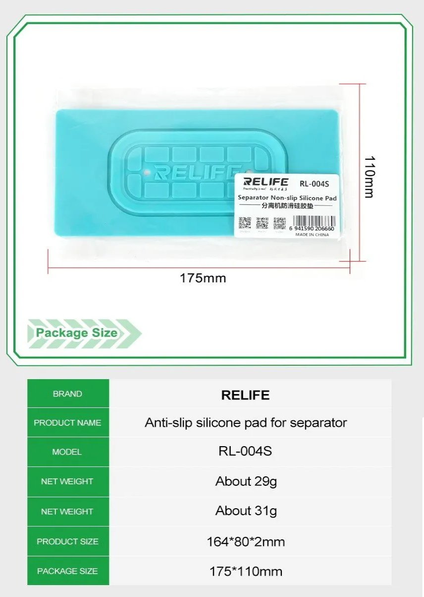 Relife Rl-004SA Seprator Non-slip Silicon Pad