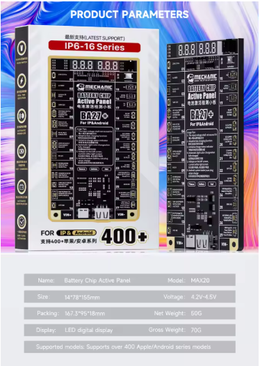 Mechanic BA27 Plus Battery Activation Bourd