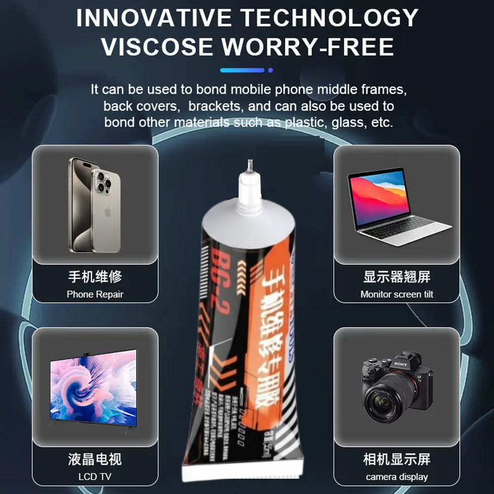 JTX BG-2 black (55ml) Mobile Phone Repair Adhesive