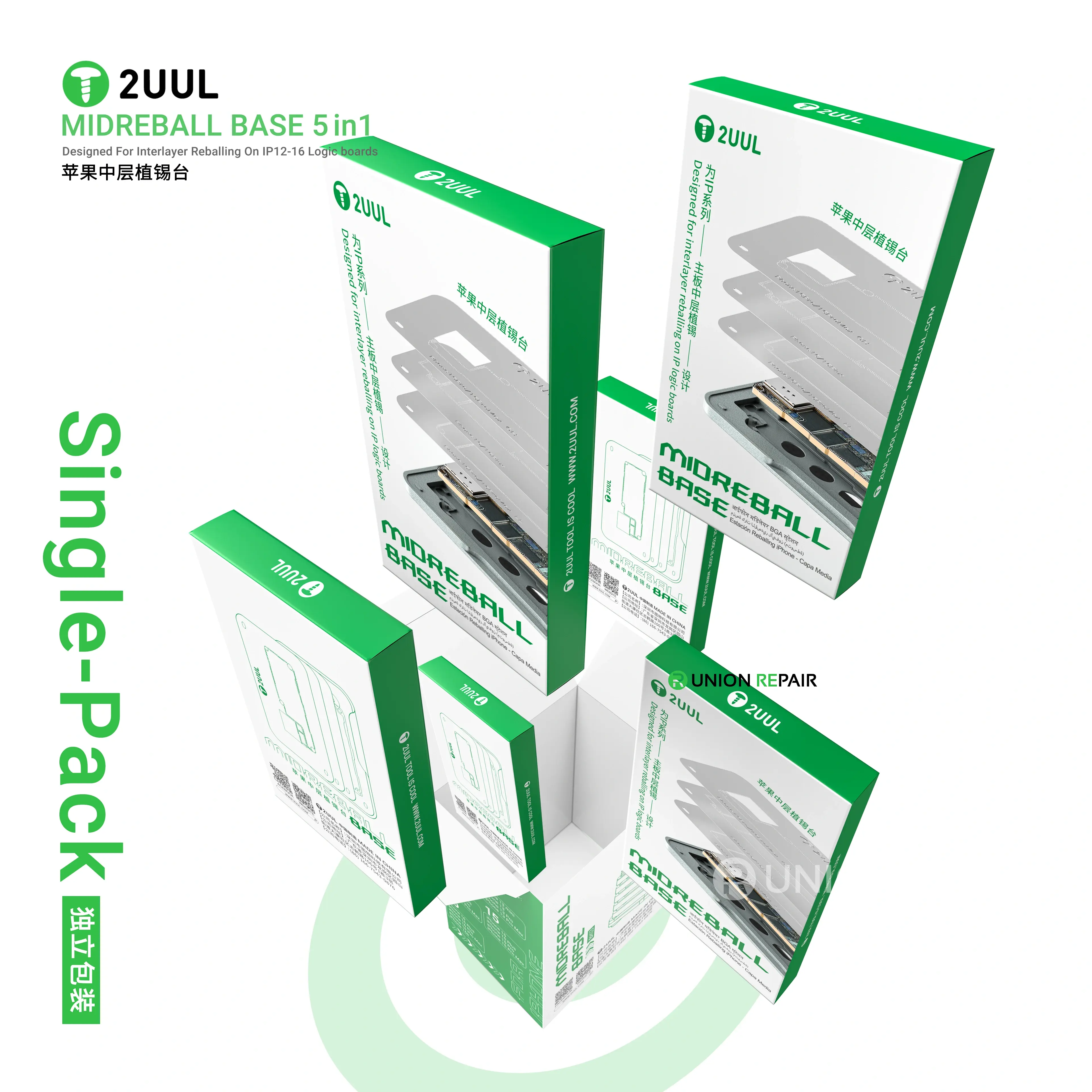 2uul Bh13 Midreball Base 5 in 1 for Iphone 12-16pm Boards Rebelling