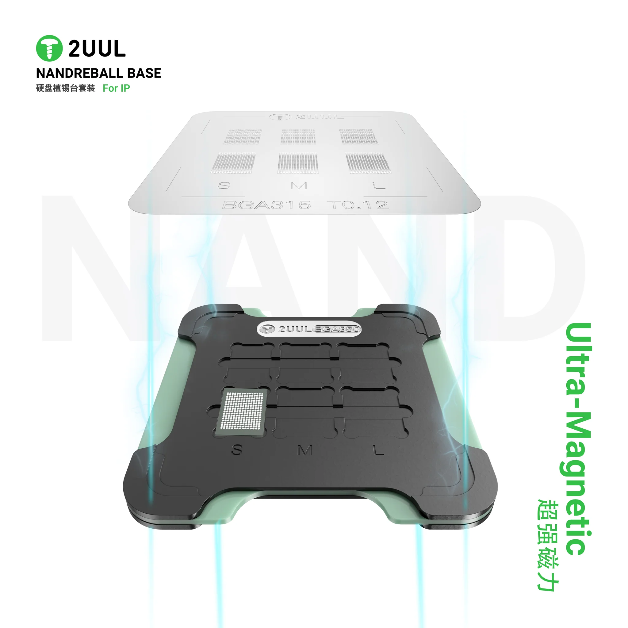2UUL BH16 NAND REBALL BASE Magnetic Dual-Sided Reballing Platform Set
