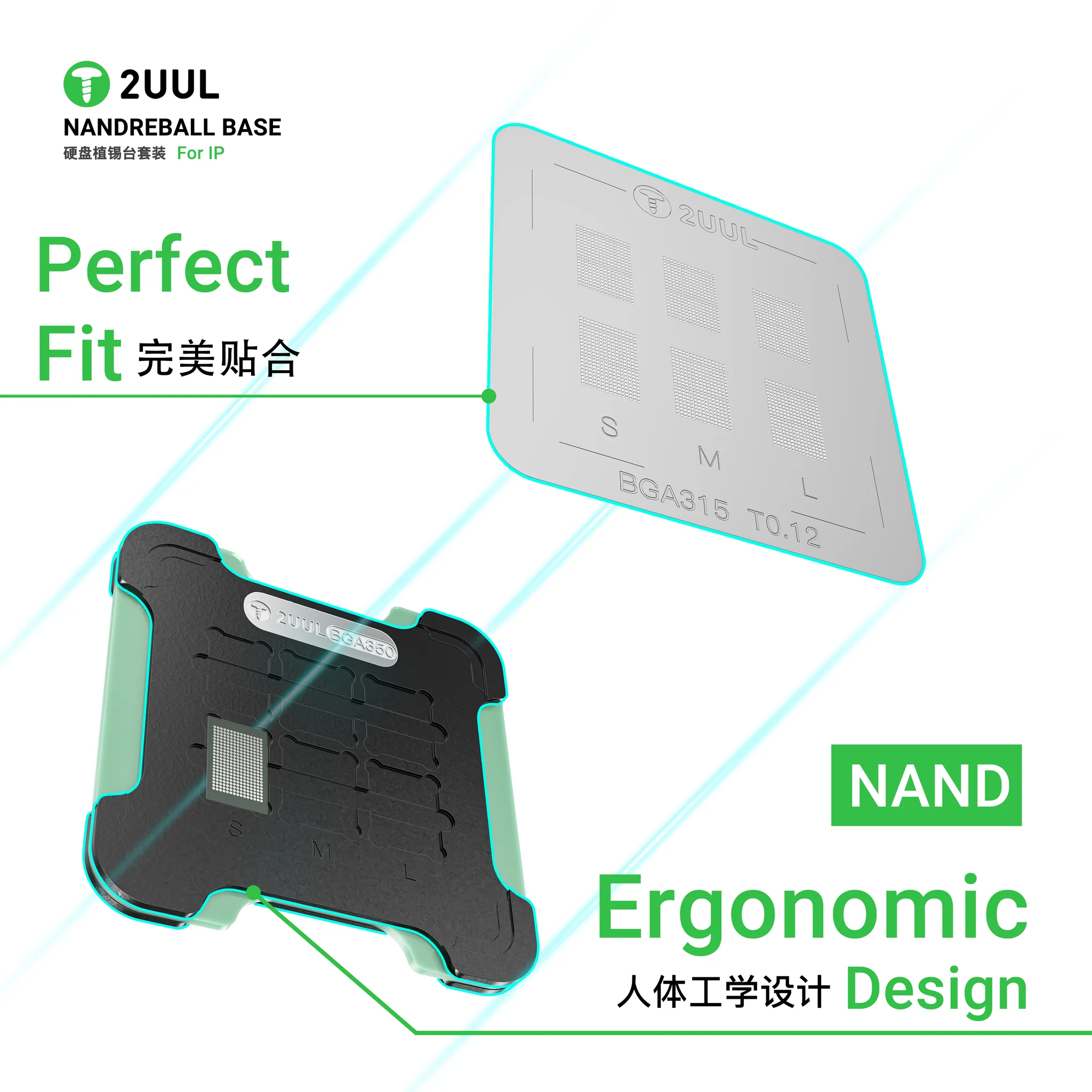 2UUL BH16 NAND REBALL BASE Magnetic Dual-Sided Reballing Platform Set