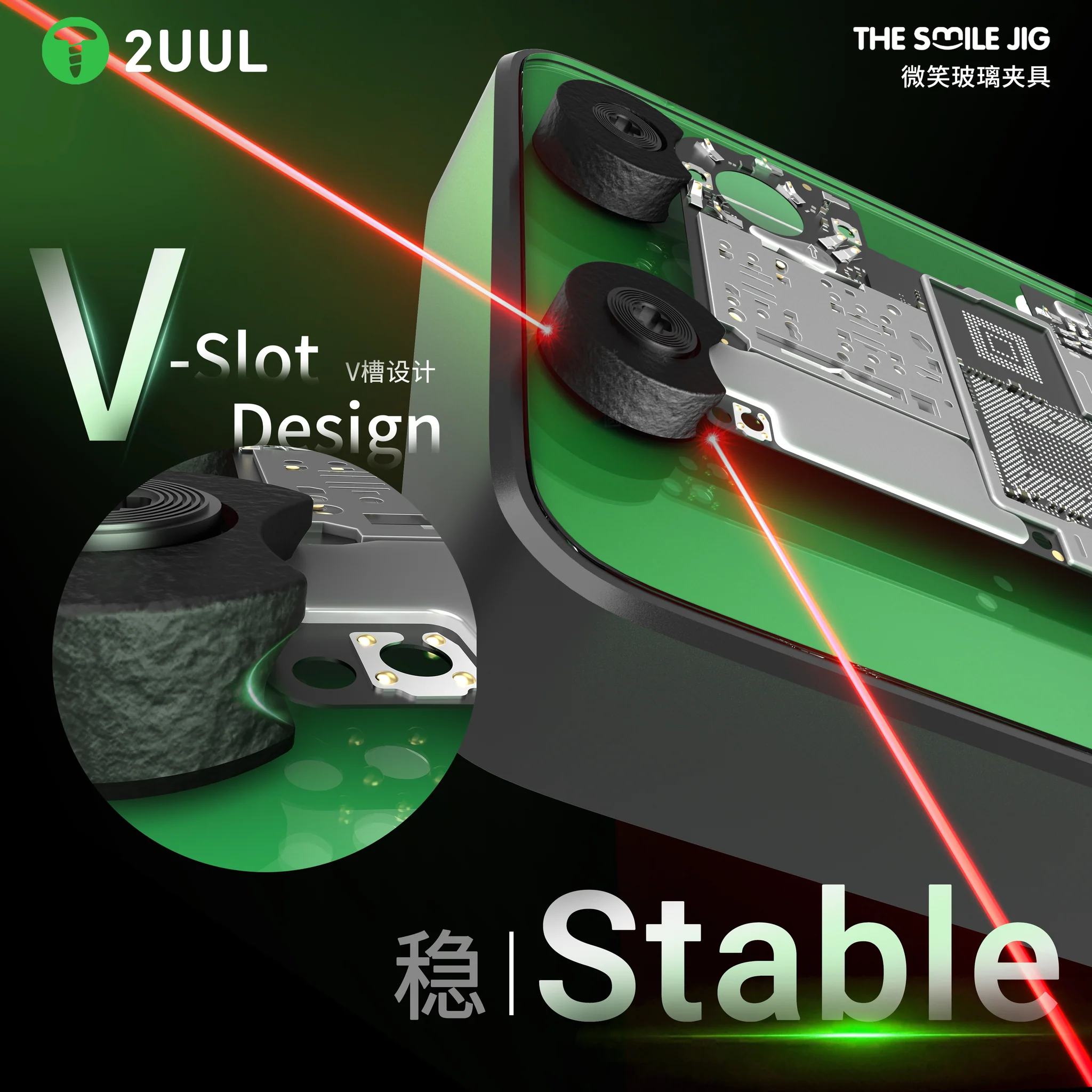 2UUL BH31 The Smile JIG for Phone Board & Chip