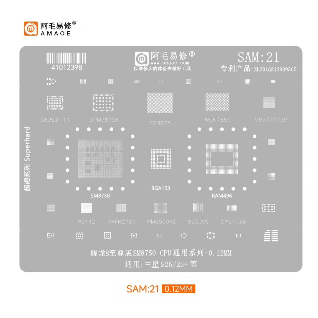 AMAOE SAM-21 STENCIL