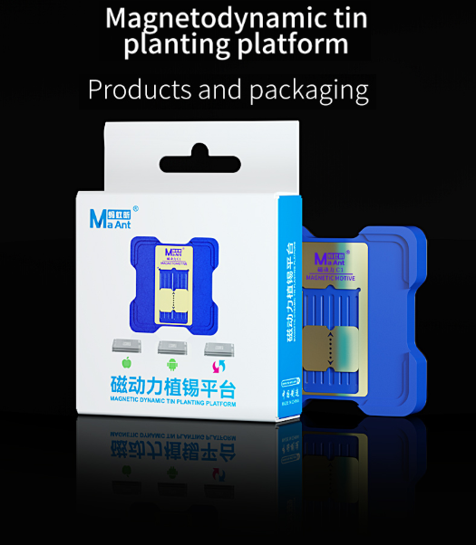 MaAnt Magnetic Power C1 Absorption Positioning Tin Planting Platform Set for Apple / HiSilicon / Qualcomm Snapdragon Series CPU