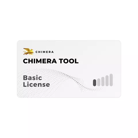 Chimera Tool - Basic License