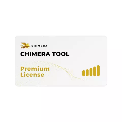 Chimera Tool Premium 1 Year License