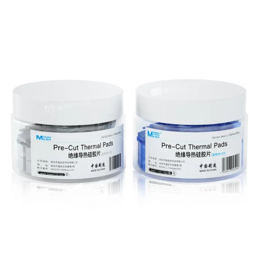 Maant 12x12x1.5mm Blue 100 Pcs Pre Cut Thermal Silicone Pads