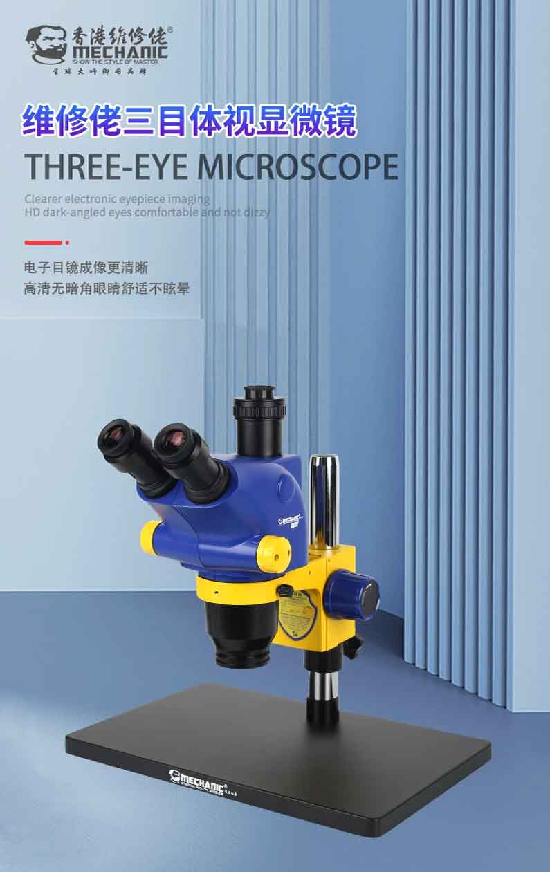 MECHANIC D65T-B3 MICROSCOPE