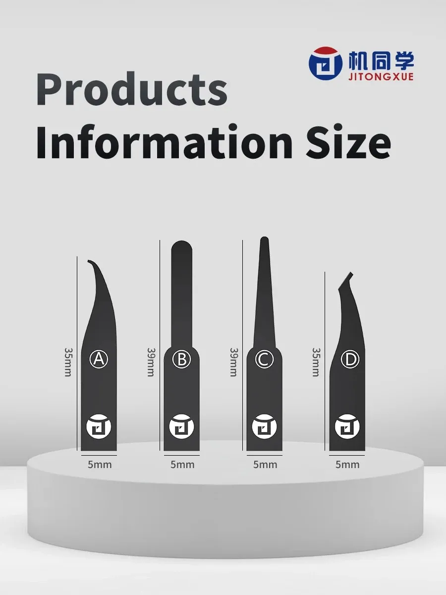 Jitongxue Jtx DP-4 A,B,C,D (4pcs) Special Blade