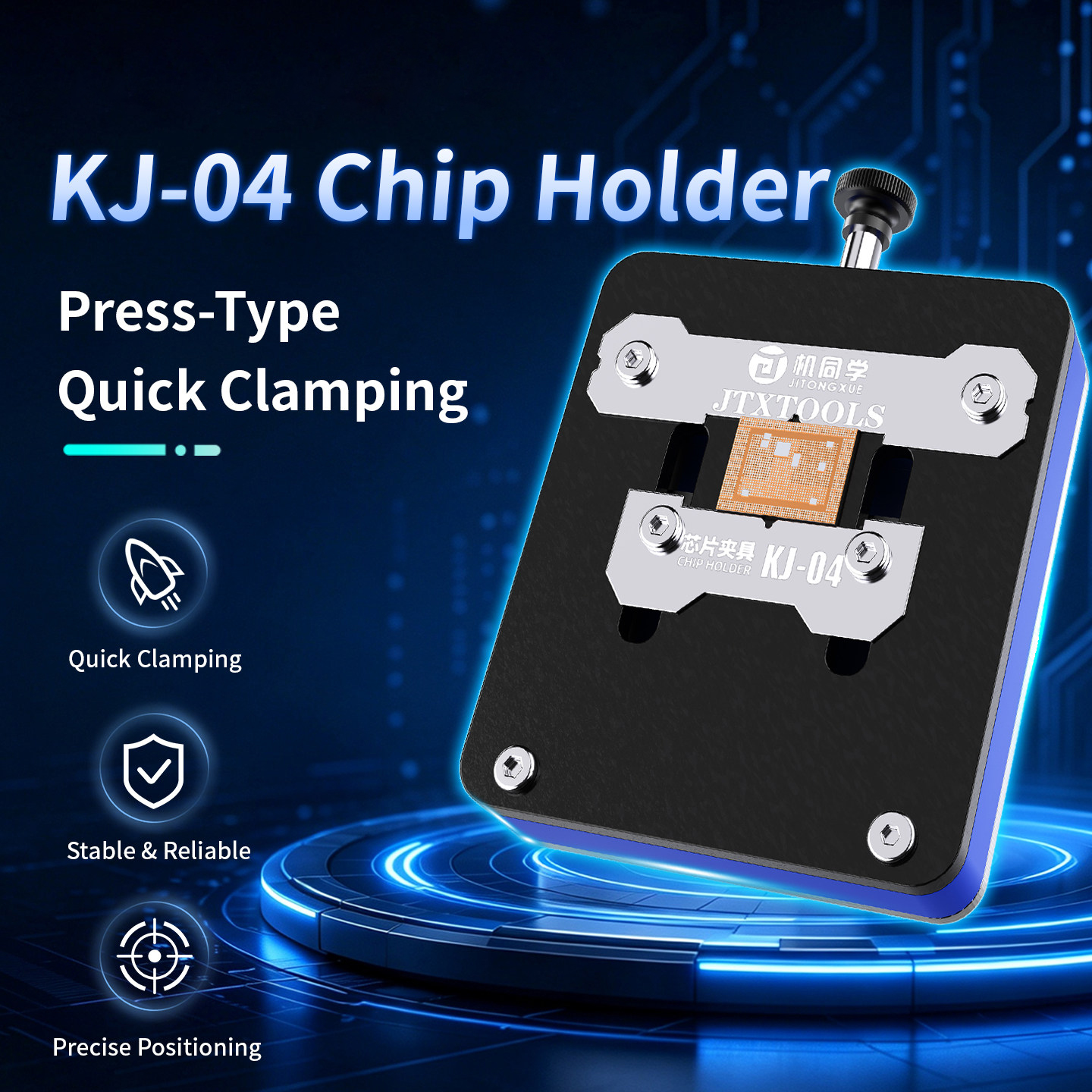 JTX KJ-04 Universal Press-type Quick Chip Holder
