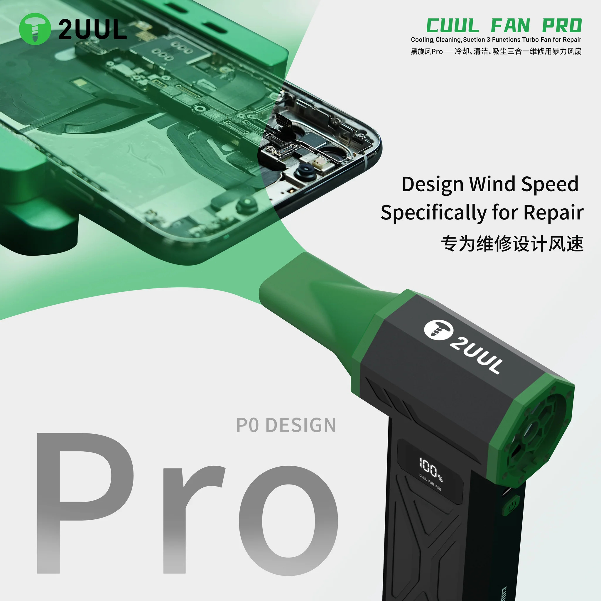 2UUL DA97 Cuul Fan Pro Turbo Fan for Repair