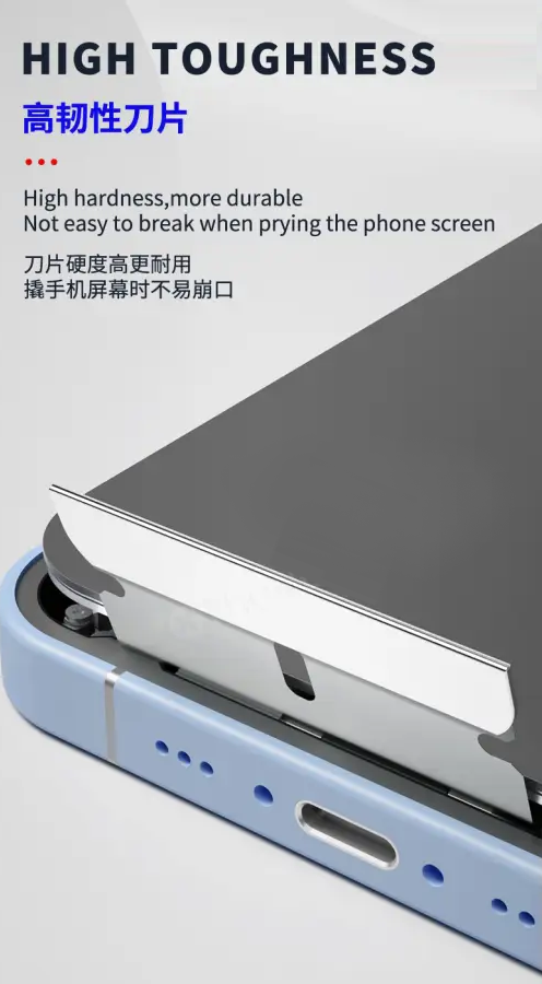 MECHANIC FR1 Repair Blade For Remove LCD Screen Frame Glue