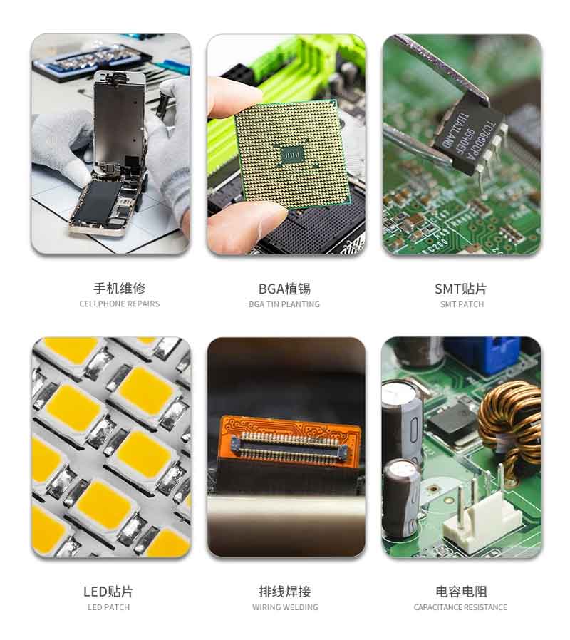 MECHANIC GW50 50G 217ÃƒÆ’Ã†â€™Ãƒâ€ Ã¢â‚¬â„¢ÃƒÆ’Ã‚Â¢ÃƒÂ¢Ã¢â‚¬Å¡Ã‚Â¬Ãƒâ€¦Ã‚Â¡ÃƒÆ’Ã†â€™ÃƒÂ¢Ã¢â€šÂ¬Ã…Â¡ÃƒÆ’Ã¢â‚¬Å¡Ãƒâ€šÃ‚Â° PPD PASTE 6