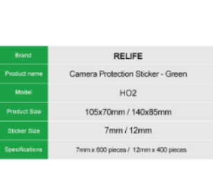 Relife HO2 Mobile Camera Lens Protection Sticker