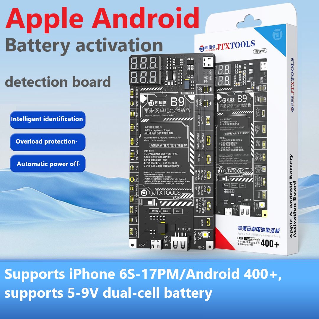 JTX B9 APPLE & ANDROID BATTERY ACTIVATION BOARD