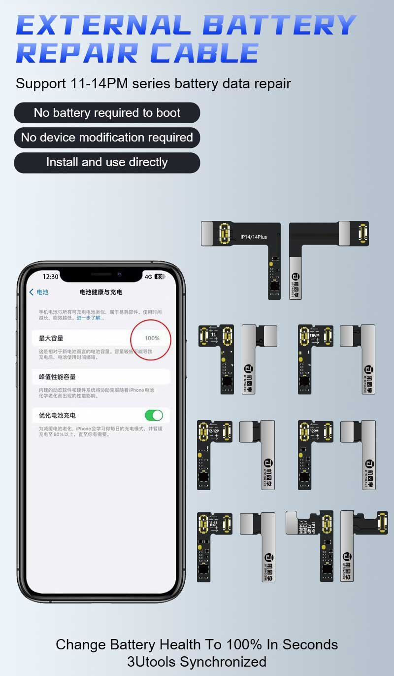 JTX Battery Special Cable IP12/12Pro/12Mini