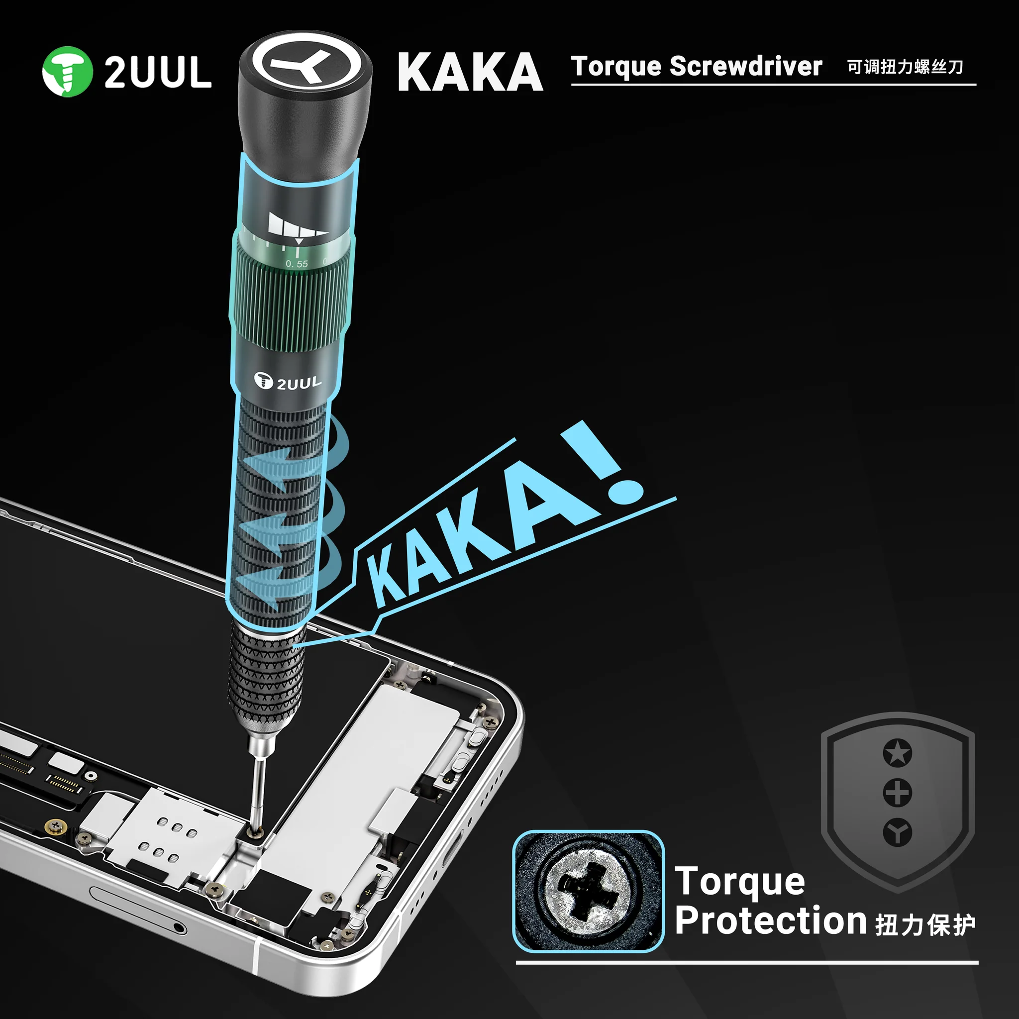 2UUL SD23 KAKA Torque Screwdriver for Phone Repair Tri-Point 0.6mm