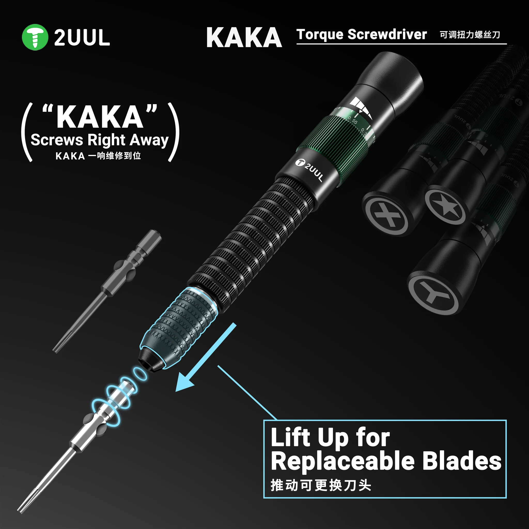 2UUL SD23 KAKA Torque Screwdriver for Phone Repair Tri-Point 0.6mm