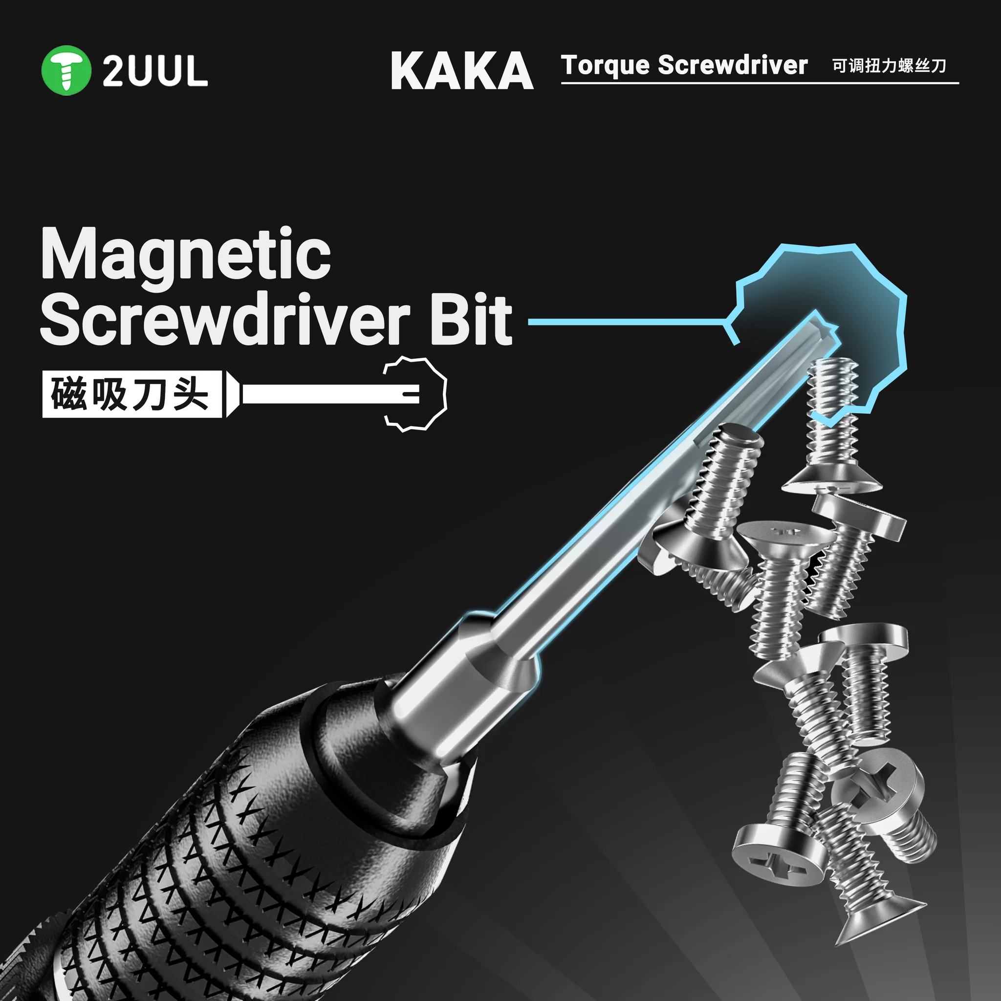 2UUL SD23 KAKA Torque Screwdriver for Phone Repair Tri-Point 0.6mm