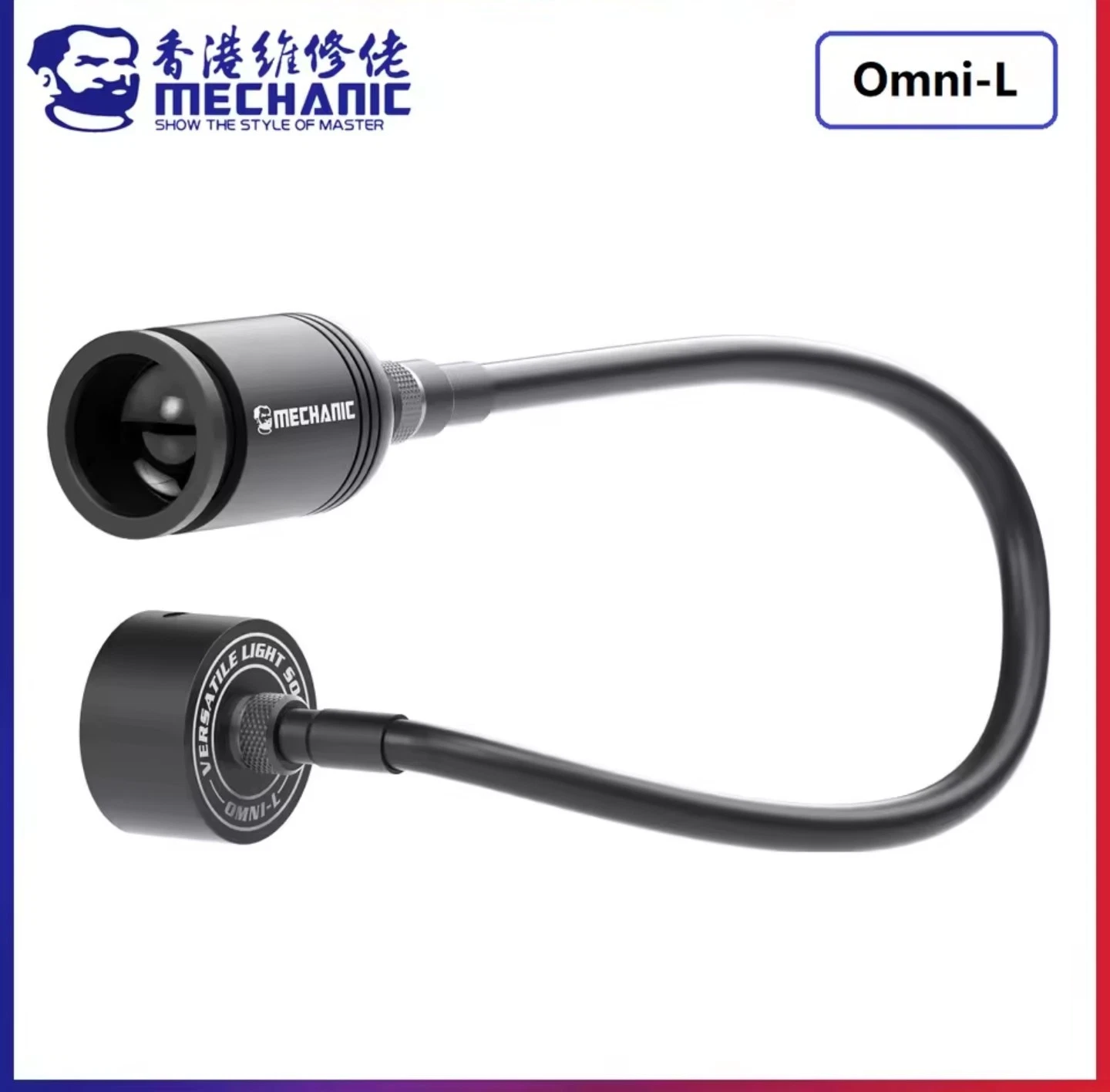 Mechanic Omni-L Portable Bendabl 5We Microscope LED Light with Magnetic Base