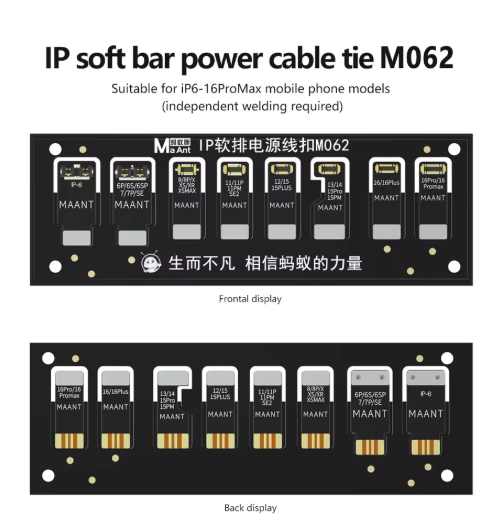 Maant M062 Apple Soft Rack Power-On Wire Buckle 6-16pm