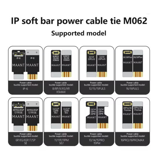 Maant M062 Apple Soft Rack Power-On Wire Buckle 6-16pm