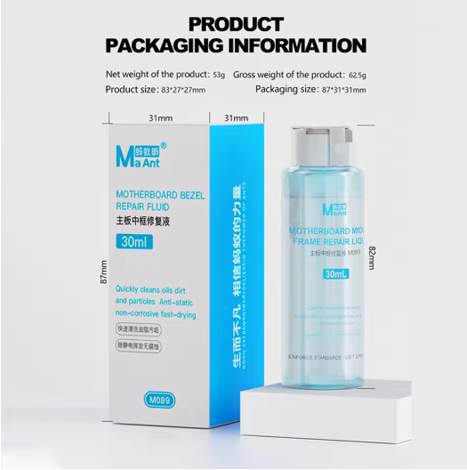 Maant M089 Motherboard Frame Repair Fluid 30ml