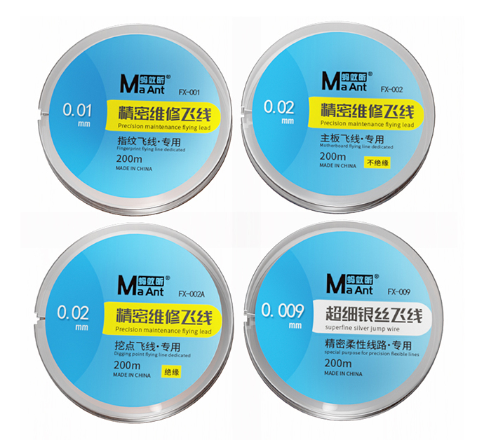 Maant Fx-009 200m Jumper Wire   