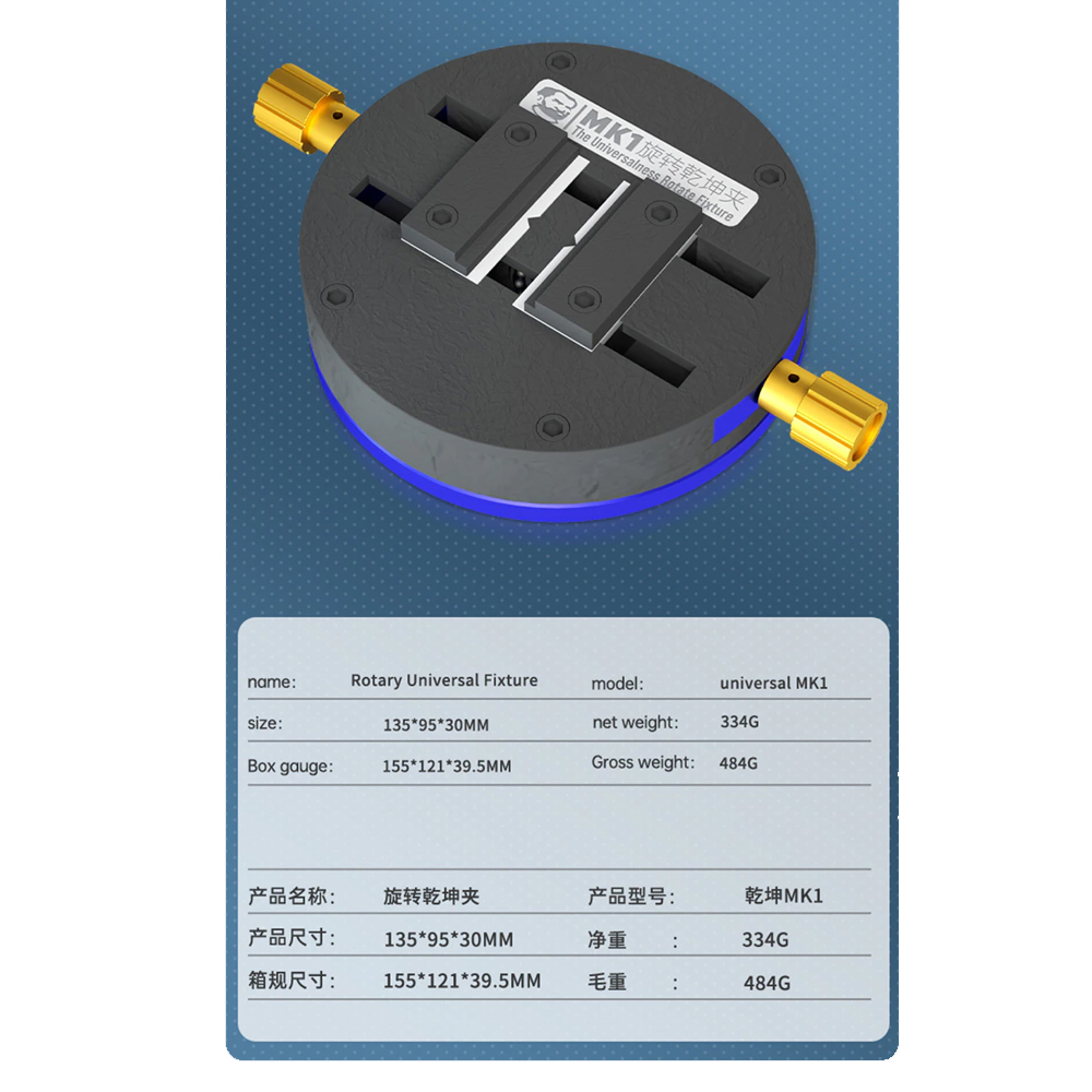 Mechanic Mk1 Se 50mm Large Area Universal Clamping Fixture
