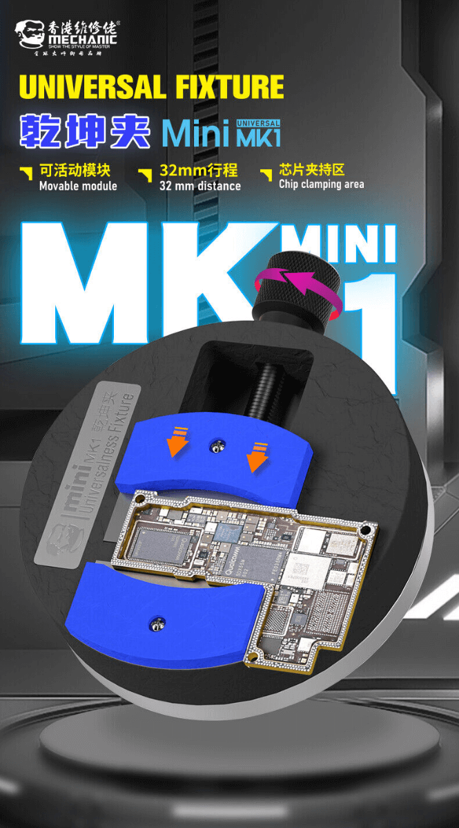 MECHANIC MK1 MINI FIXTURE 1