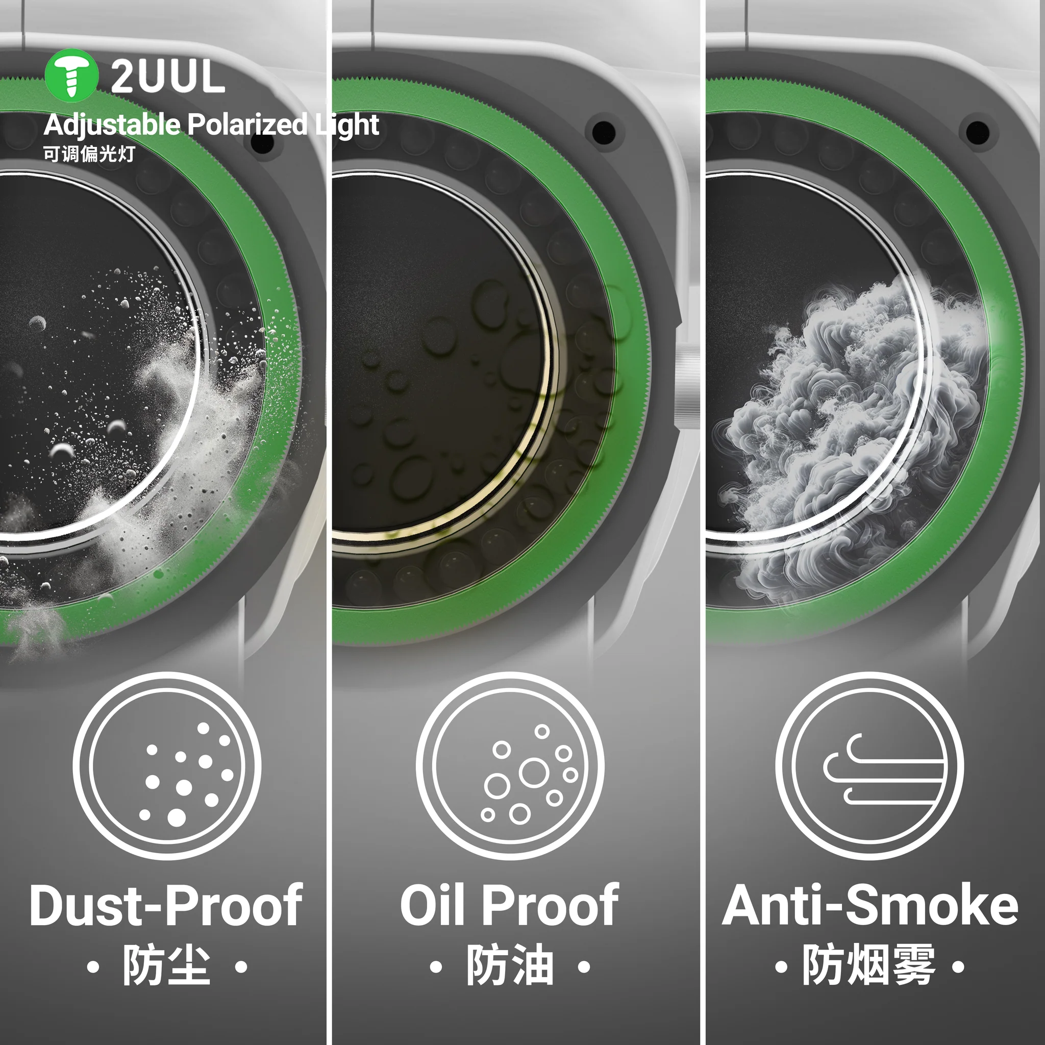 2UUL MS96 MICROSCOPE LAMP FOR CPU JUMP WIRE