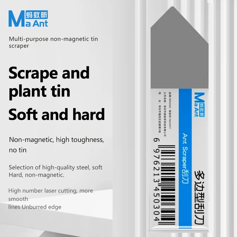 Maant Cut Multilateral Scraper