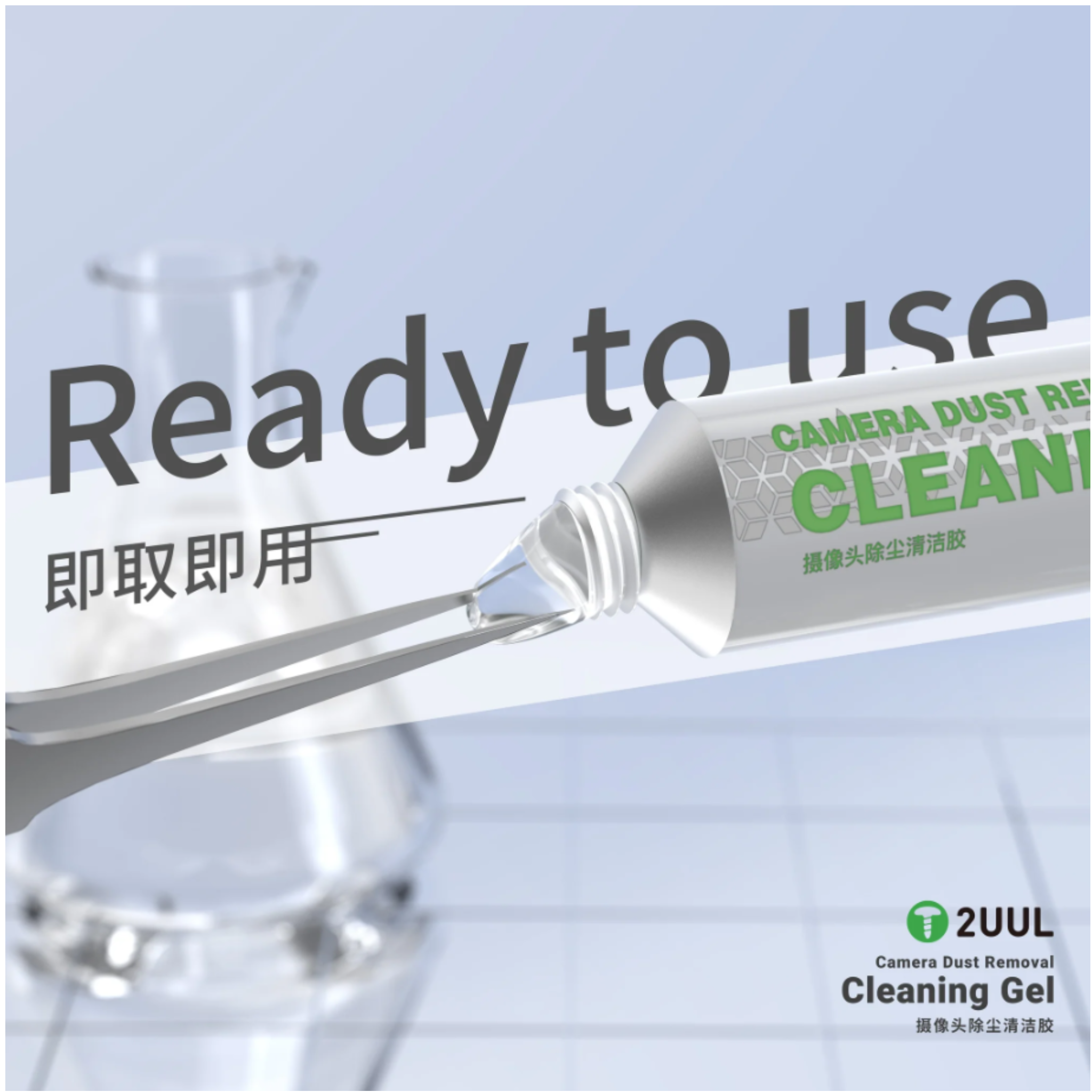 Lens Cleaner 48-Pack Camera Sticks - Resin Gel Cleaning Tools For