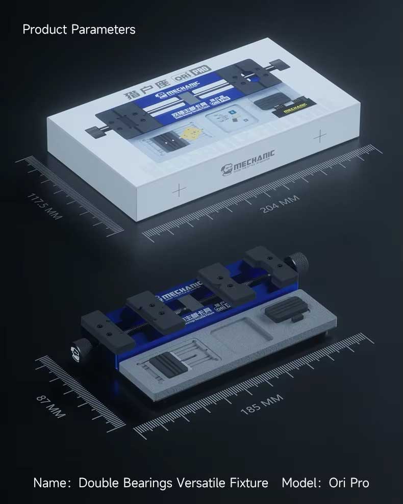 MECHANIC ORI PRO DOUBLE AXIS BOURD FIXTURE 5