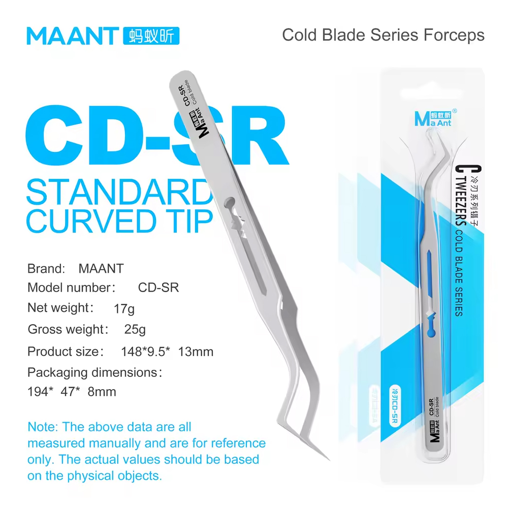 MAANT CD-SR COLD EDGE SERIES TWEEZER