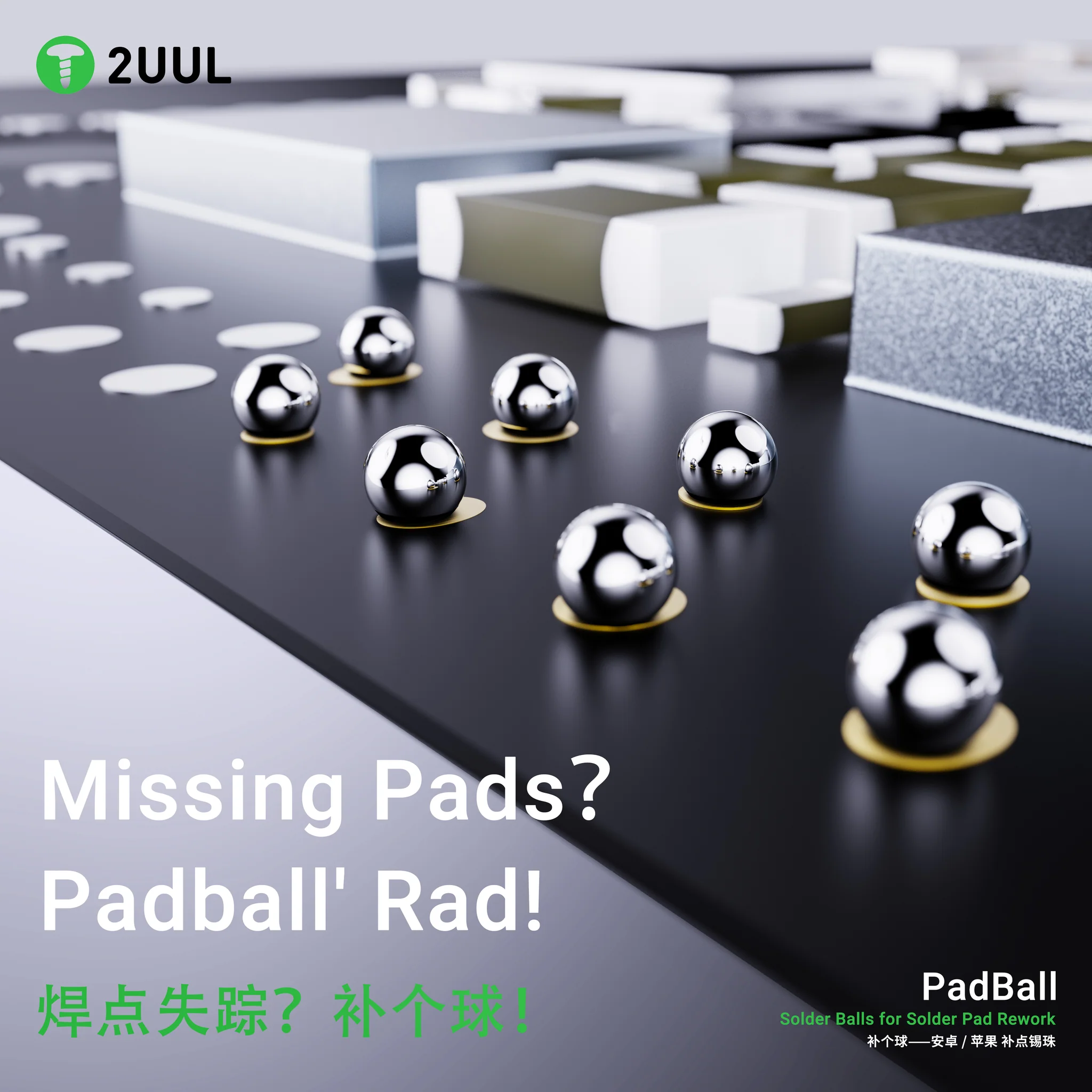 2uul PB01 PadBall Solder Balls for iPhone – 100000 Balls/Bottle