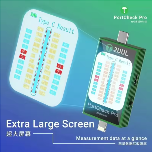 2UUL PW32 Type-c Port Comprehensive Dianostic Tester