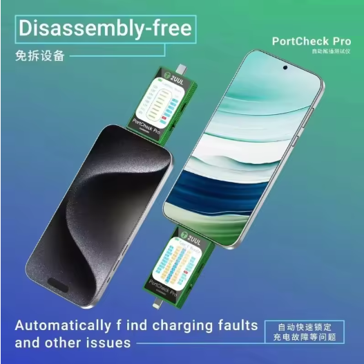 2UUL PW32 Type-c Port Comprehensive Dianostic Tester