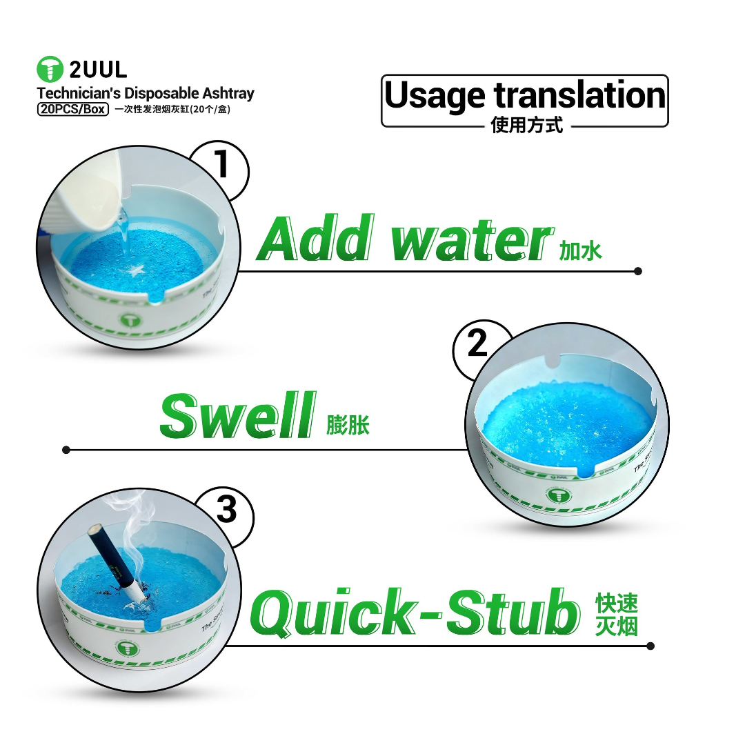 2UUL AS01 Technician's Disposable Ashtray 20Pcs/Box 3