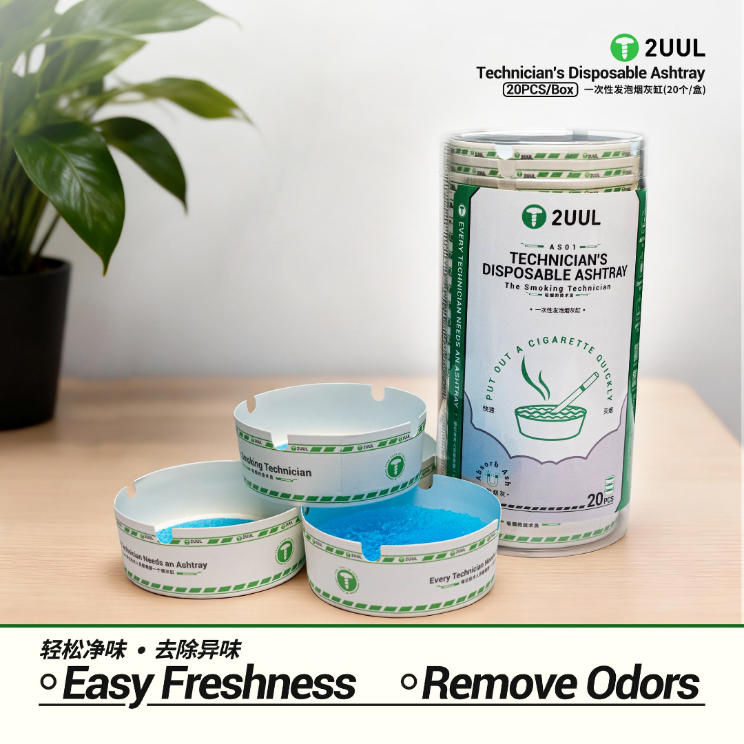 2UUL AS01 Technician's Disposable Ashtray 20Pcs/Box 1