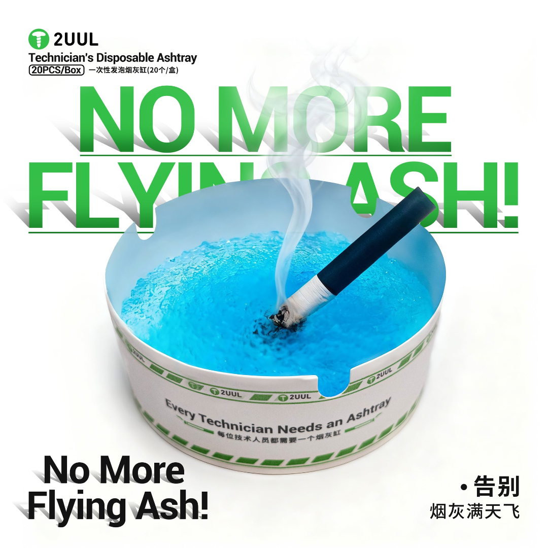 2UUL AS01 Technician's Disposable Ashtray 20Pcs/Box 2