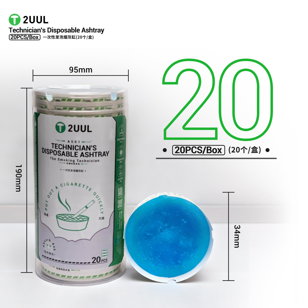 2UUL AS01 Technician's Disposable Ashtray 20Pcs/Box 4