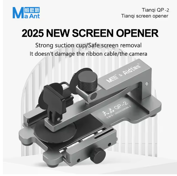 Maant QP-2 heat-free phone screen removal fixture