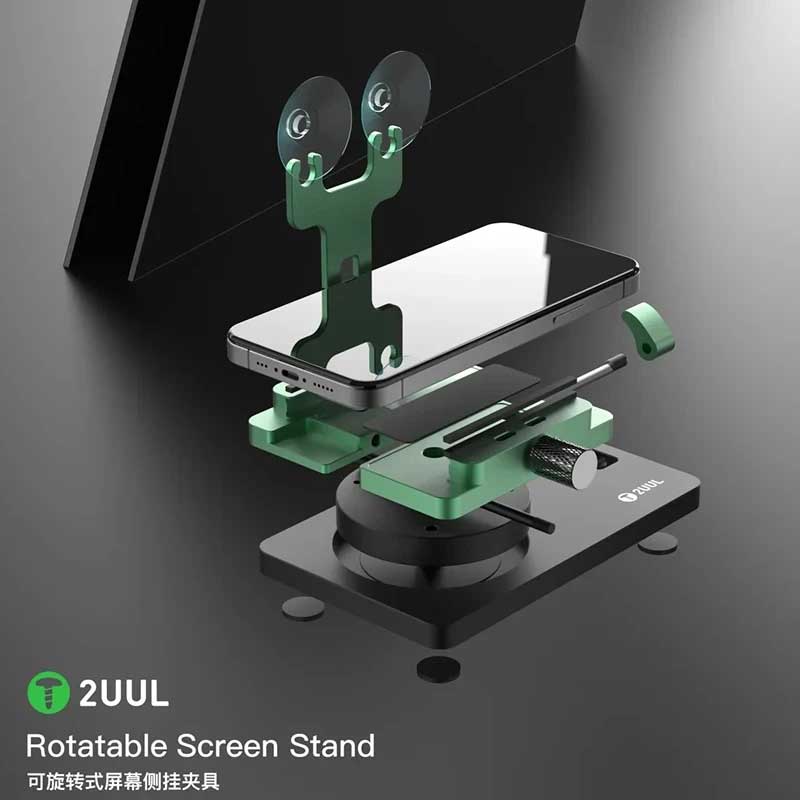 2UUL BH06 PORTABLE SCREEN STAND 2