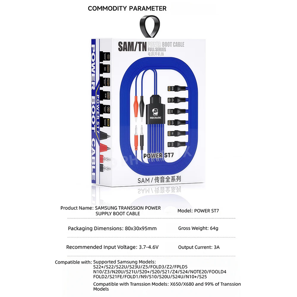 Mechanic Power St7 Samsung & Transsion Full Range Power Boot Cable