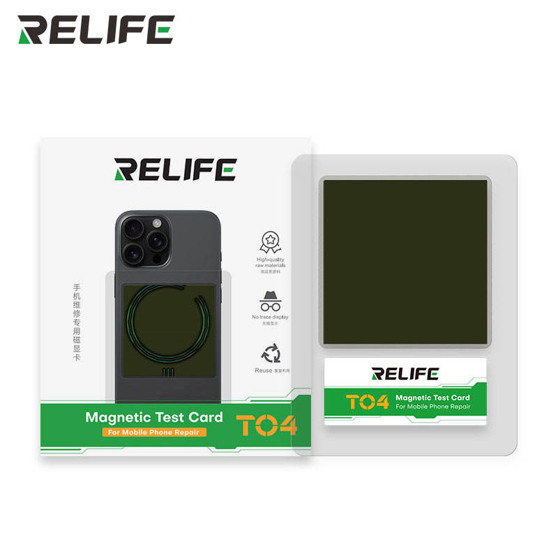 Relife TO4 Magnetic Pole Observation Magnetic Card for Phone Repair
