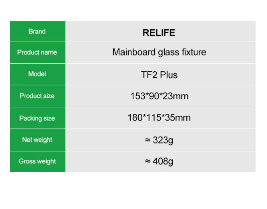 Relife Tf2 Plus Motherboard Fixture